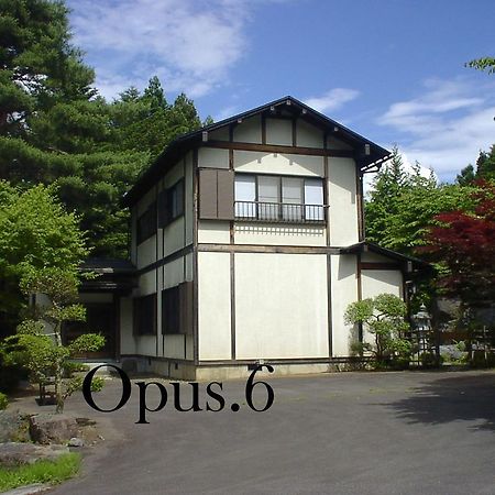Shikitei Hotel Fujiyoshida Exterior foto