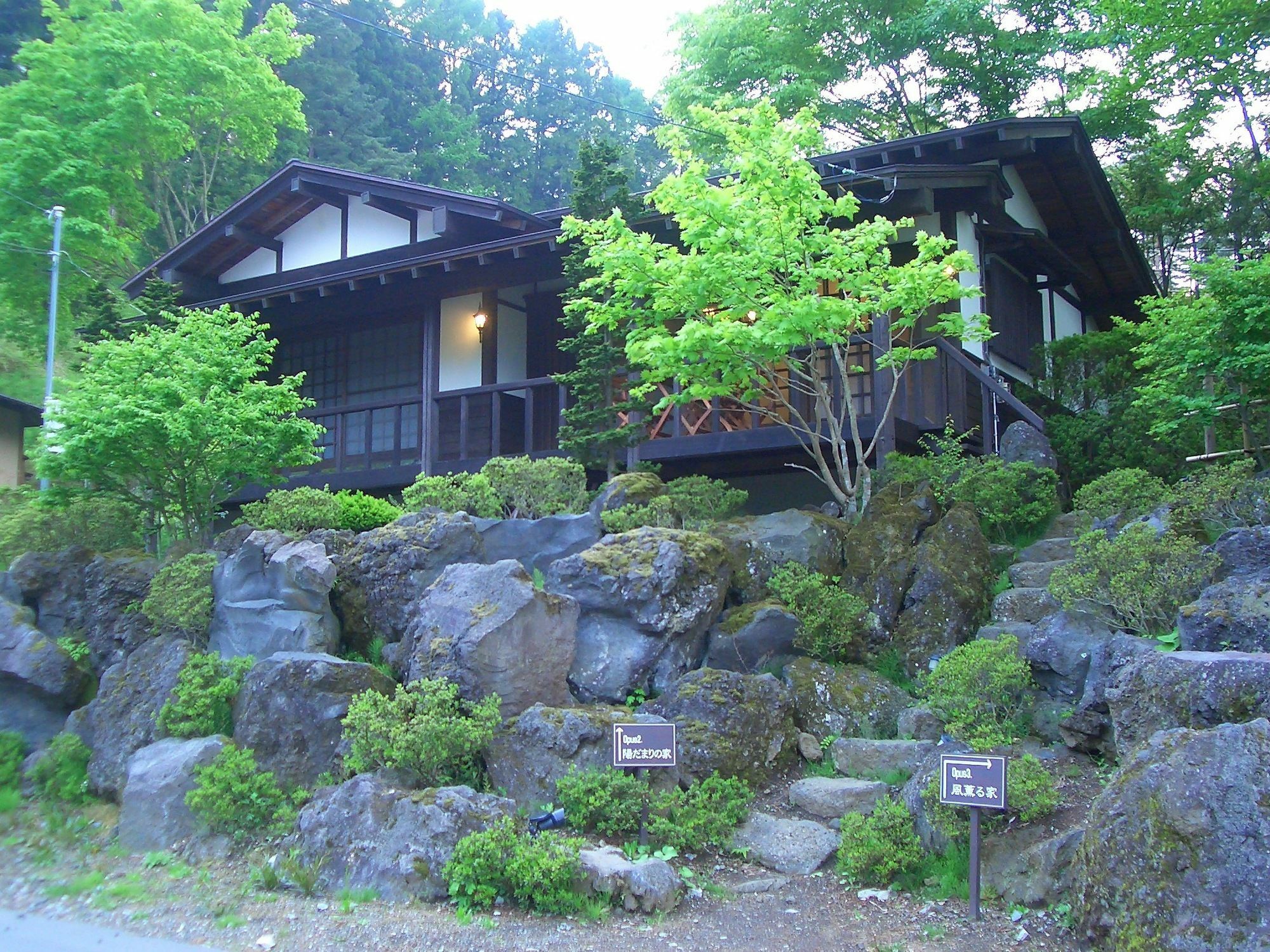 Shikitei Hotel Fujiyoshida Exterior foto